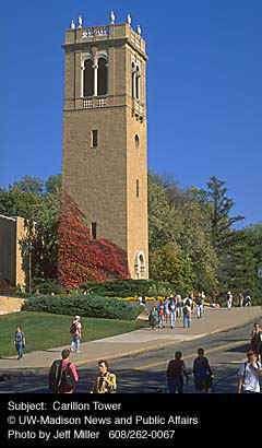 UW Carllion Tower